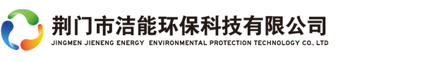 南京港世順電子工程技術(shù)有限公司